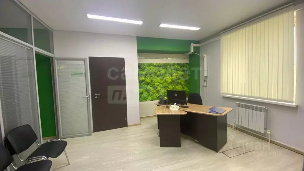 Помещение свободного назначения в Оренбургская область, Оренбург ... - Фото 2