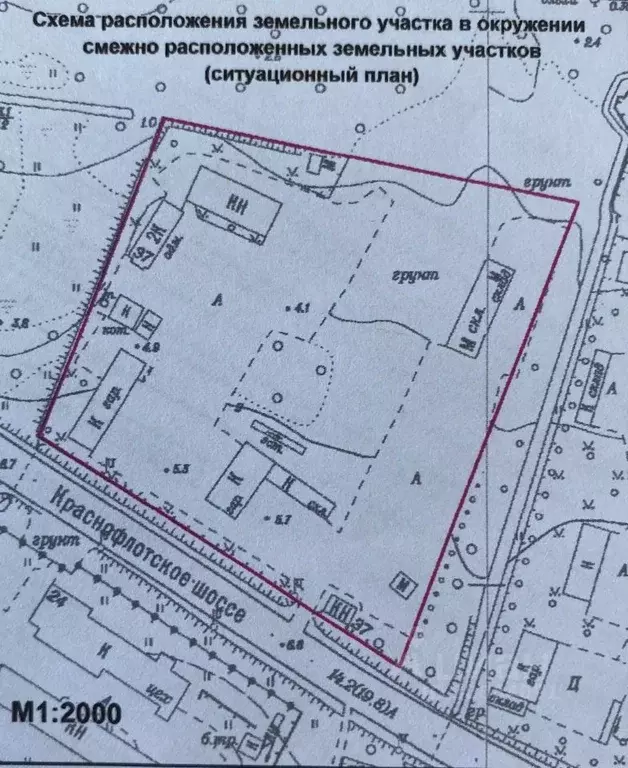 Участок в Санкт-Петербург, Санкт-Петербург, Ломоносов Краснофлотское ... - Фото 2