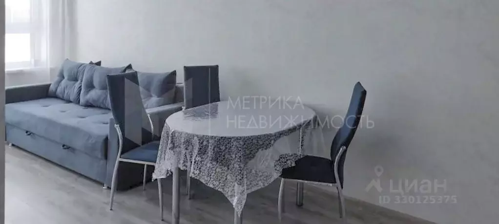Студия Тюменская область, Тюмень ул. Василия Малкова, 10 (28.35 м) - Фото 1