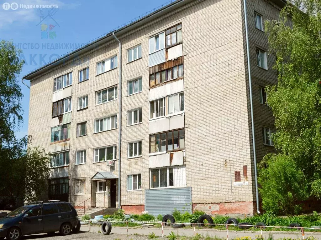 1к в 4-комнатной квартире (12 м) - Фото 1