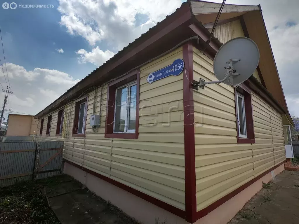 Дом в Стерлитамак, улица Сергея Лазо, 103Б (48.9 м) - Фото 2