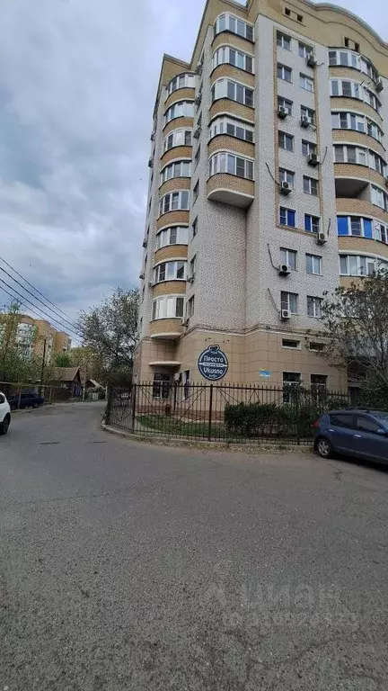 Офис в Астраханская область, Астрахань ул. Власова, 6 (186 м) - Фото 0