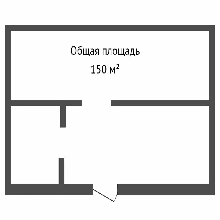 Помещение свободного назначения (140 м) - Фото 1