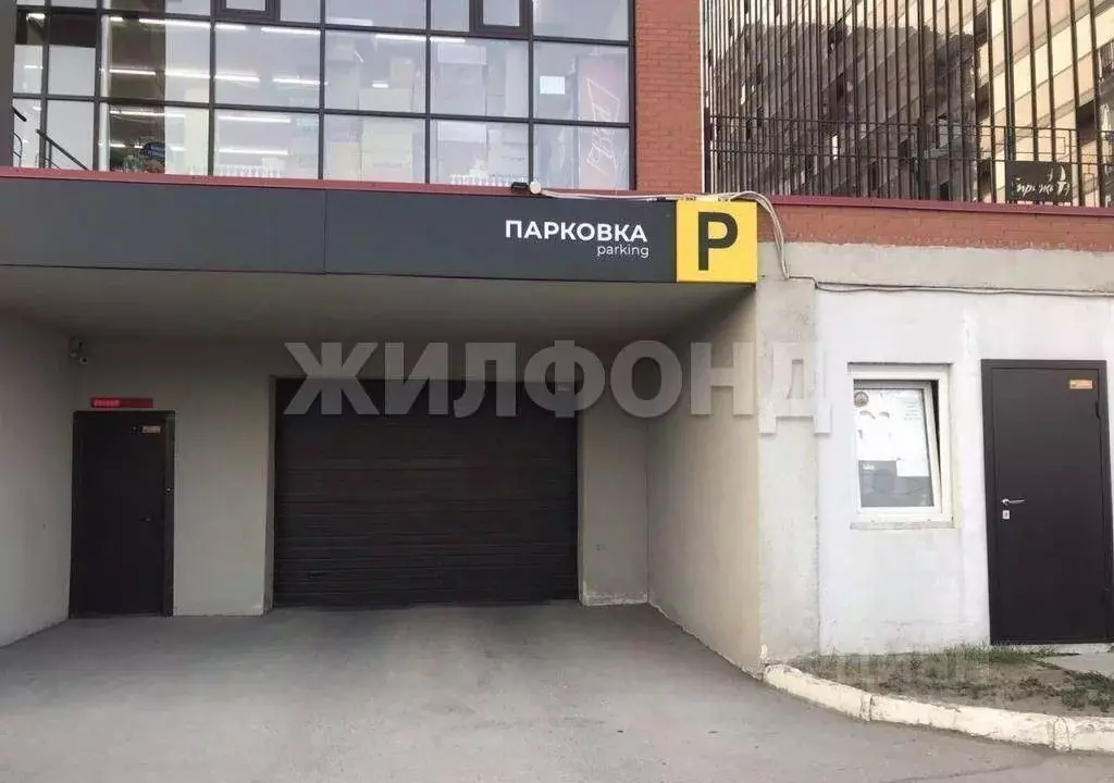 Гараж в Новосибирская область, Новосибирск ул. Кирова, 236 (20 м) - Фото 2