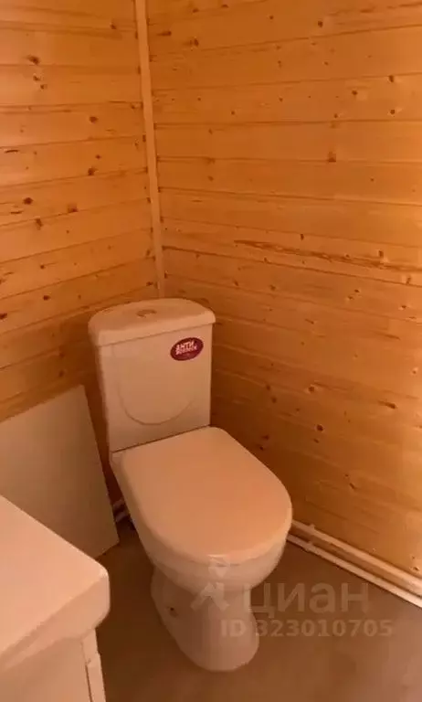 Дом в Дагестан, Гунибский район, Салта с/пос, с. Салта  (35 м) - Фото 2