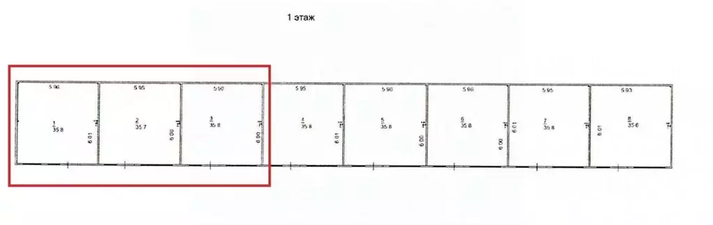 Торговая площадь в Башкортостан, Уфа ул. Садовническая, 29 (72 м) - Фото 1