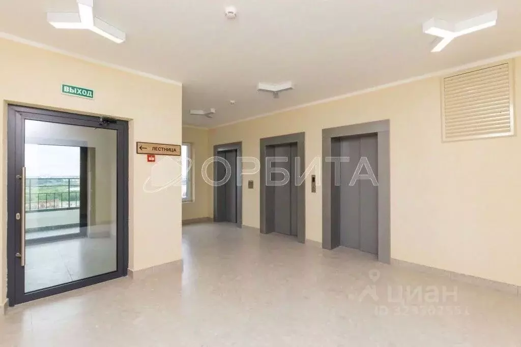 2-к кв. Тюменская область, Тюмень ул. Разведчика Кузнецова, 7 (63.3 м) - Фото 2