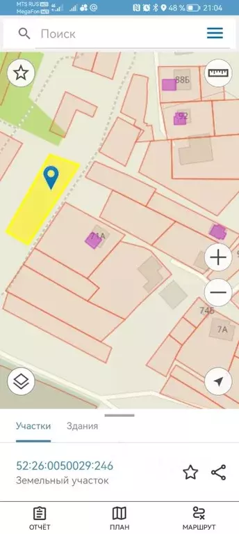 Участок в Нижегородская область, Нижний Новгород с. Большое Мокрое, ... - Фото 0