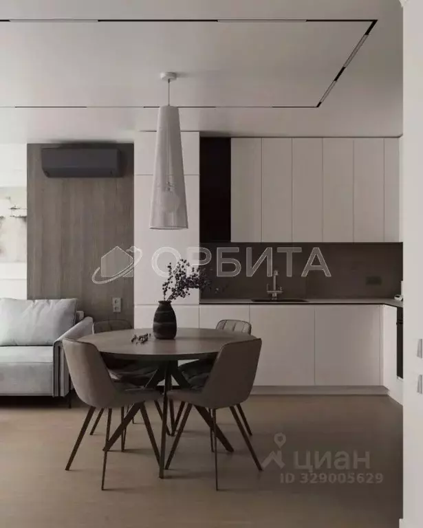3-к кв. Тюменская область, Тюмень ул. Бориса Прудаева, 7 (81.3 м) - Фото 1
