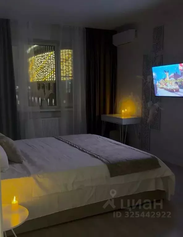 1-к кв. Краснодарский край, Краснодар ул. Имени Жлобы, 139 (40.0 м) - Фото 1