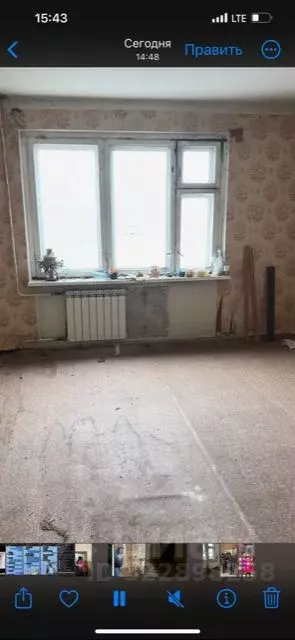 Помещение свободного назначения в Иркутская область, Усть-Илимск ... - Фото 2