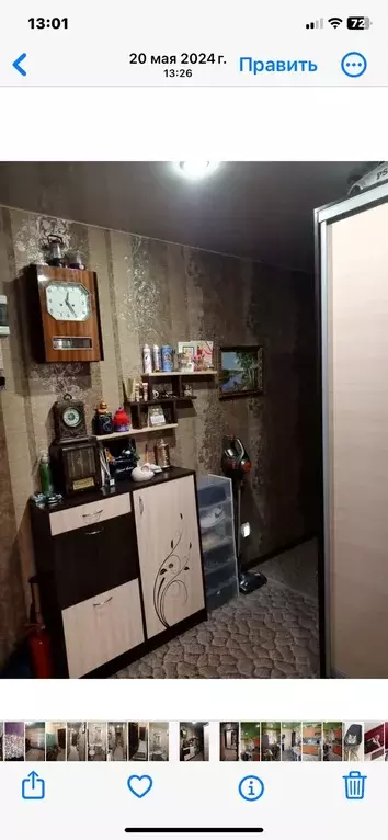 Продаётся 2-к квартира, 42.9 м - Фото 1