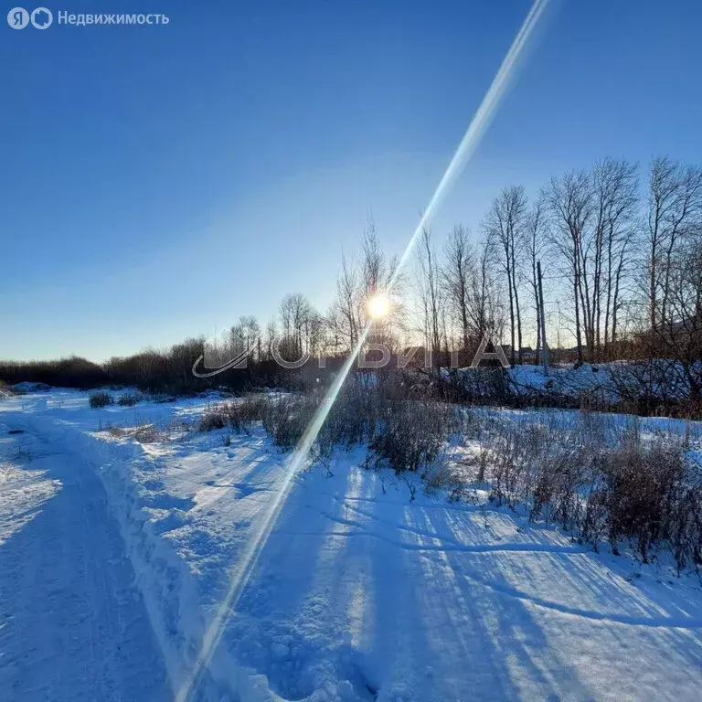 Участок в Тюмень, Ялуторовский тракт, 11-й километр (10 м) - Фото 0