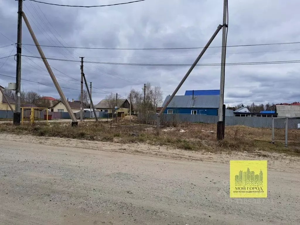 Участок в Ханты-Мансийский АО, Пыть-Ях Югорская ул., 9 (11.66 сот.) - Фото 0