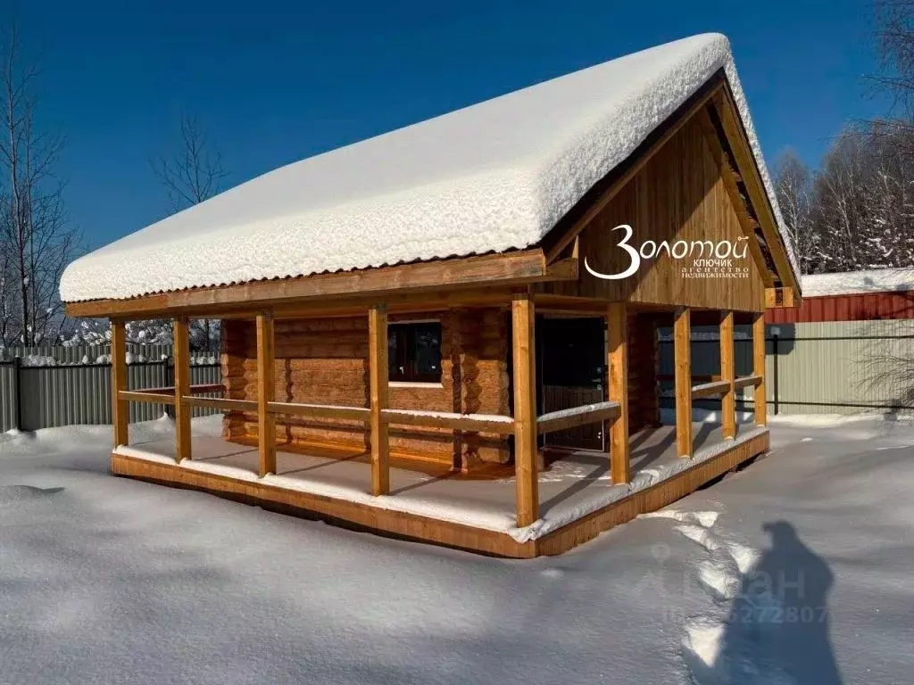 Дом в Нижегородская область, Володарск ул. Лядова, 149 (47 м) - Фото 1