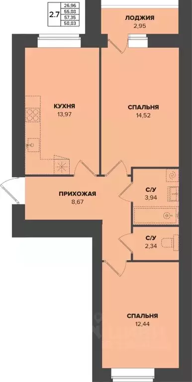 2-к кв. Мордовия, Саранск Химмаш жилрайон,  (57.36 м) - Фото 0
