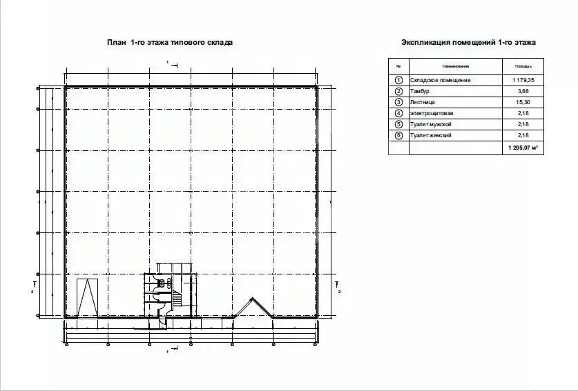 Склад в Московская область, Бронницы ул. Льва Толстого, 39 (730 м) - Фото 1