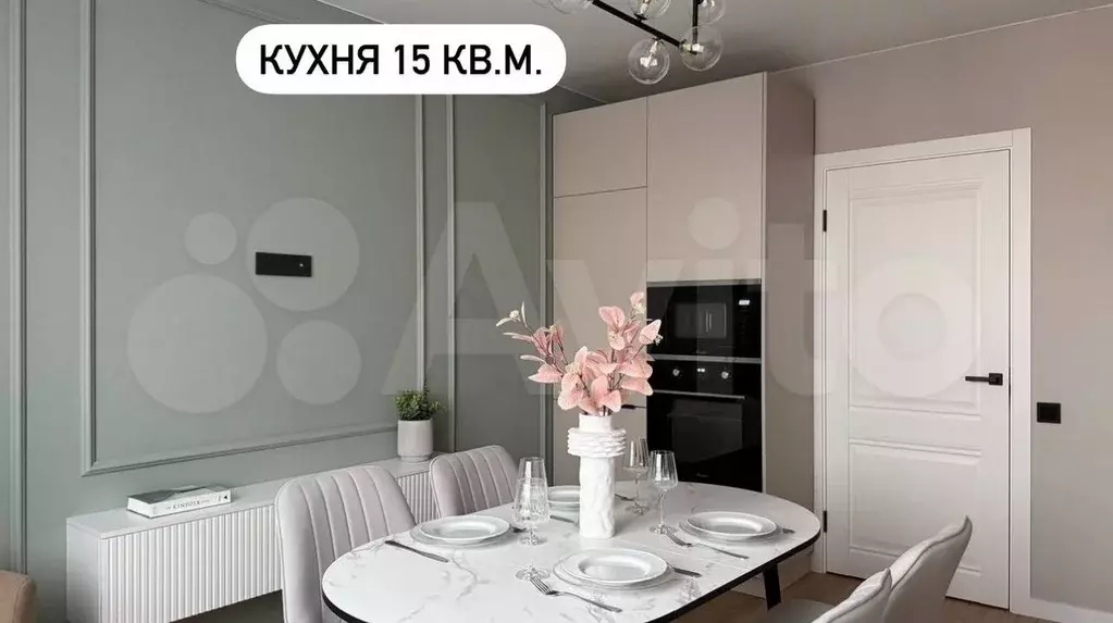 3-к. квартира, 80 м, 11/12 эт. - Фото 1