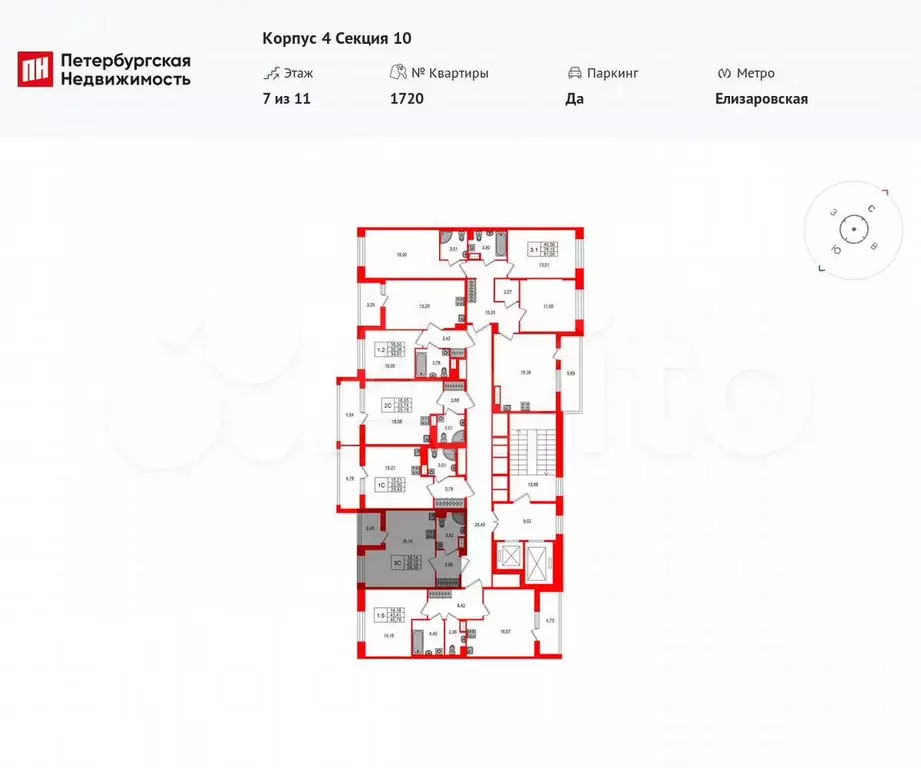 Квартира-студия, 25,1 м, 5/11 эт. - Фото 1