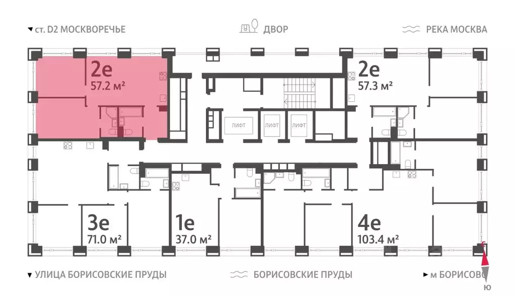 2-к кв. Москва ул. Борисовские Пруды, 1 (57.2 м) - Фото 1