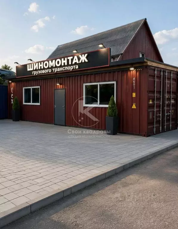 Помещение свободного назначения в Московская область, Ленинский ... - Фото 1