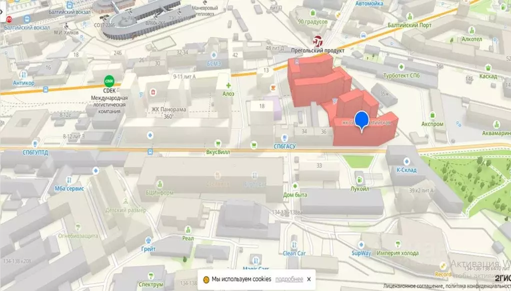 Помещение свободного назначения в Санкт-Петербург ул. Шкапина, 15 (82 ... - Фото 2