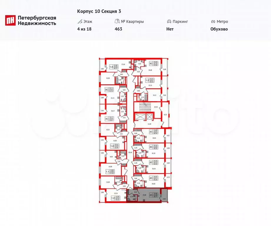 Квартира-студия, 24,5 м, 4/18 эт. - Фото 1