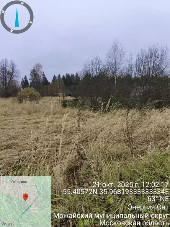 Участок в Московская область, Можайский муниципальный округ, д. ... - Фото 1
