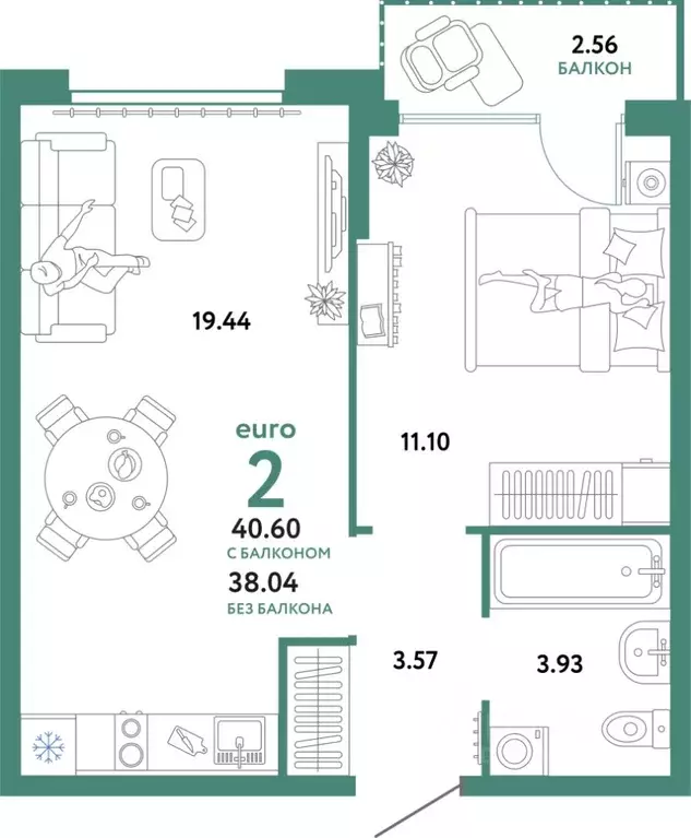 2-к кв. Свердловская область, Екатеринбург ул. Шефская, 22А (40.6 м) - Фото 1