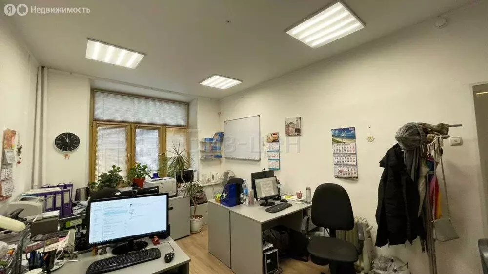 Офис (21.3 м) - Фото 2