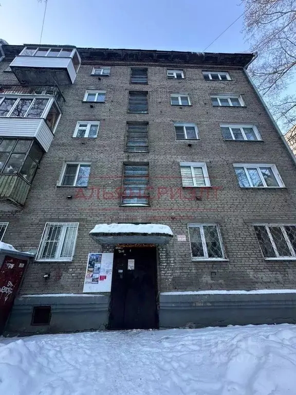 2-к кв. Новосибирская область, Новосибирск просп. Карла Маркса, 28 ... - Фото 0
