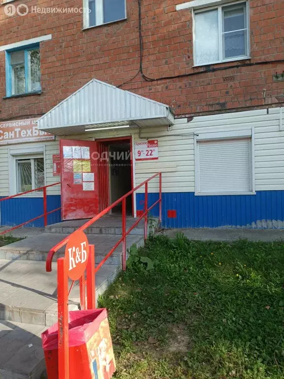 Помещение свободного назначения (200 м) - Фото 2