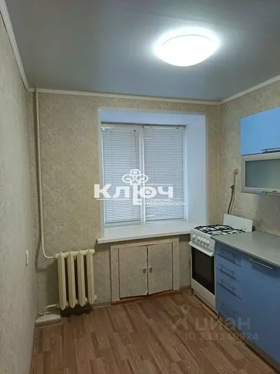 1-к кв. Башкортостан, Стерлитамак Коммунистическая ул., 43 (32.9 м) - Фото 1