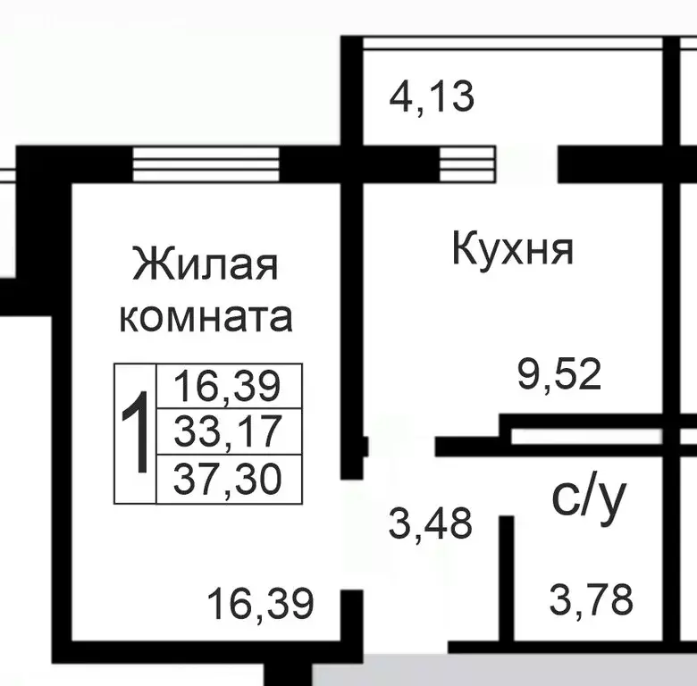 Купить Однушку В Калуге На Улице Маяковского