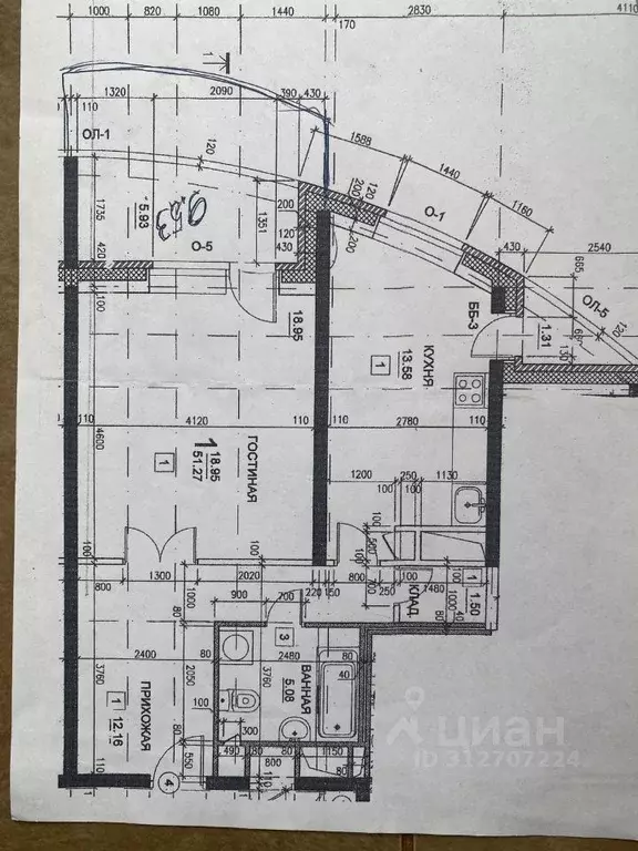 1-к кв. Московская область, Балашиха ул. Свердлова, 65 (51.0 м) - Фото 1