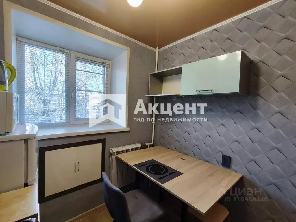 1-к кв. Ивановская область, Иваново Кавалерийская ул., 3 (21.0 м) - Фото 1