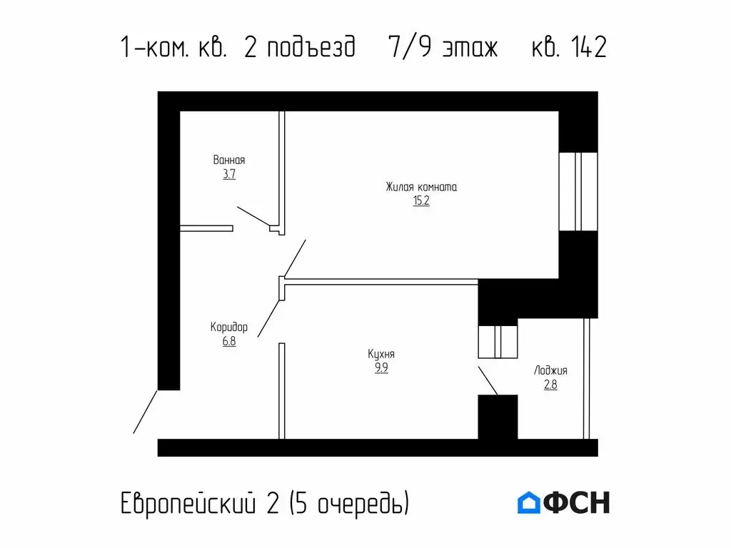 1-комнатная квартира: Тамбов, улица имени С.И. Савостьянова, 14А (38.4 ... - Фото 1