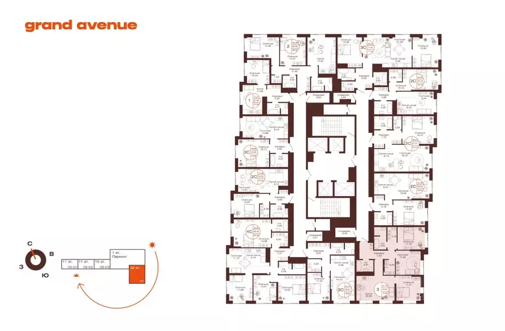 3-к кв. Башкортостан, Уфа ул. Пархоменко (79.08 м) - Фото 2
