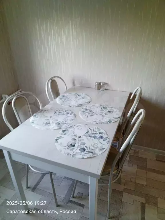 2-к. квартира, 48 м, 9/9 эт. - Фото 1
