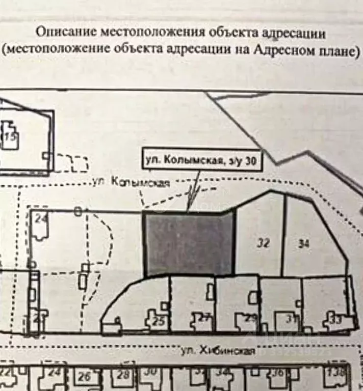 Участок в Волгоградская область, Волгоград Колымская ул. (10.0 сот.) - Фото 2