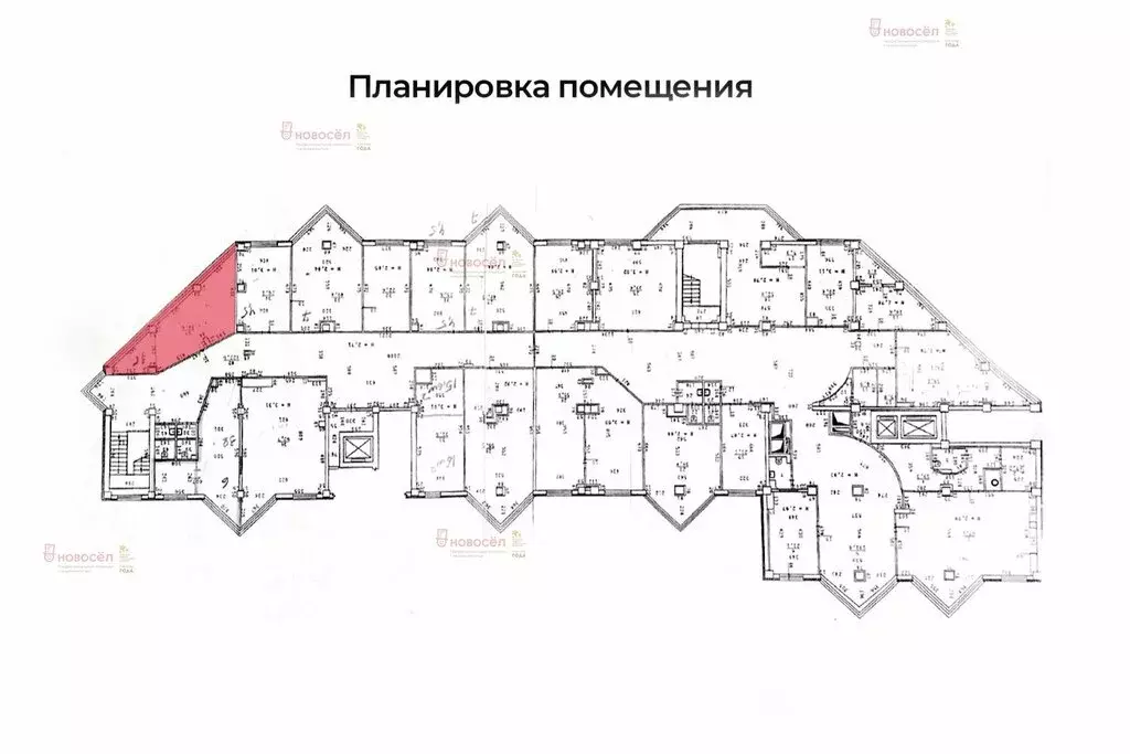 Офис (17 м) - Фото 1