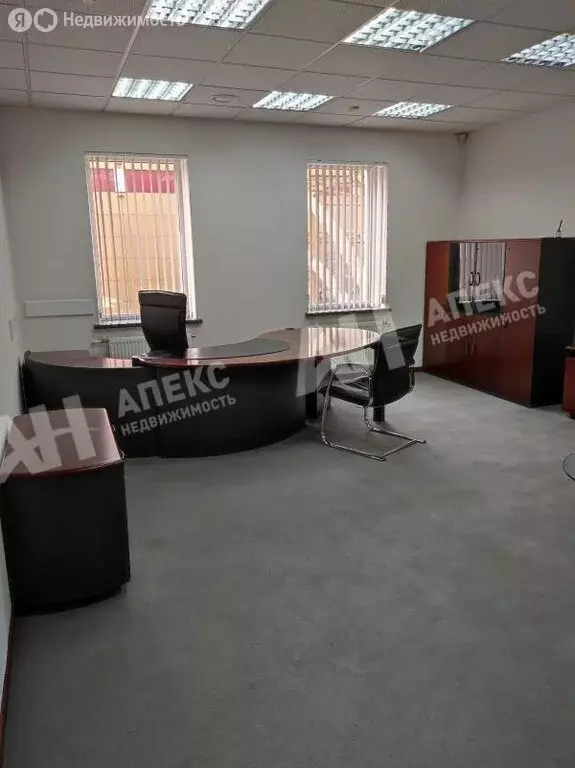 Офис (485 м) - Фото 2