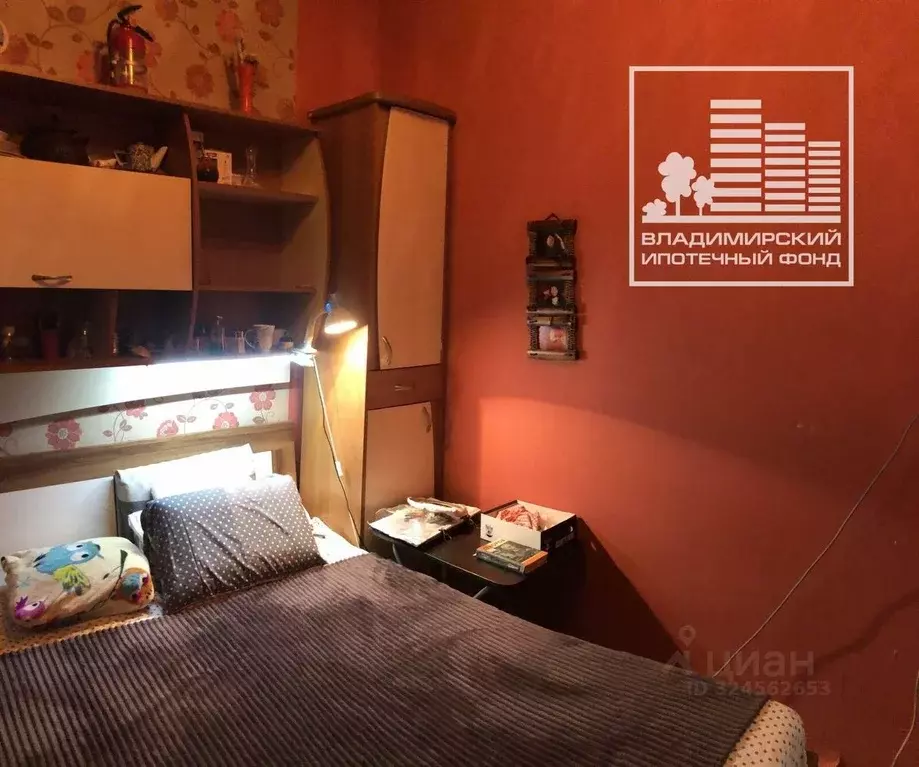 Комната Владимирская область, Владимир Северная ул., 53 (24.4 м) - Фото 1