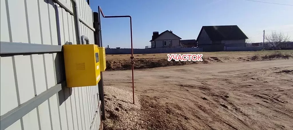 Участок в Волгоградская область, Волгоград Ветеран СНТ, 395 (4.2 сот.) - Фото 0