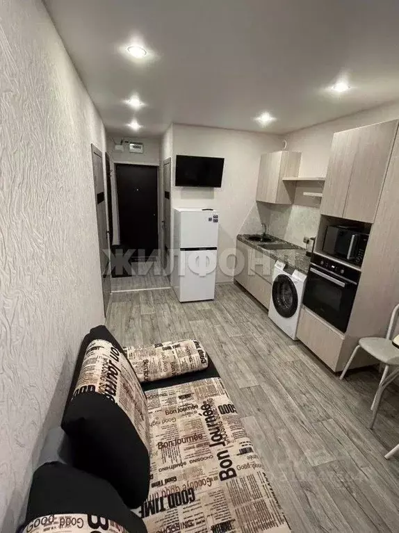2-к кв. Томская область, Томск ул. Мичурина, 99Ас4 (27.0 м) - Фото 1