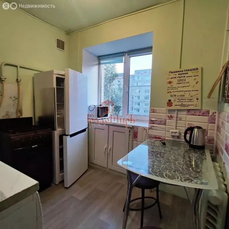 1-комнатная квартира: Краснозаводск, улица 50 лет Октября, 4 (30.7 м) - Фото 1