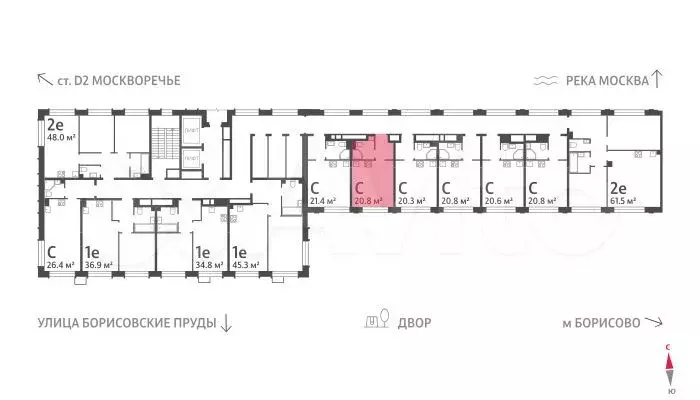 Квартира-студия, 20,8м, 2/30эт. - Фото 1