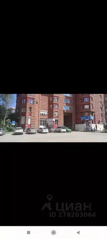 Помещение свободного назначения в Иркутская область, Иркутск ул. ... - Фото 1
