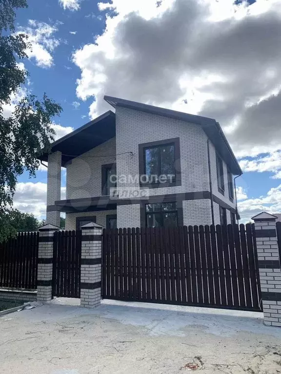 Дом 184 м на участке 13 сот. - Фото 1
