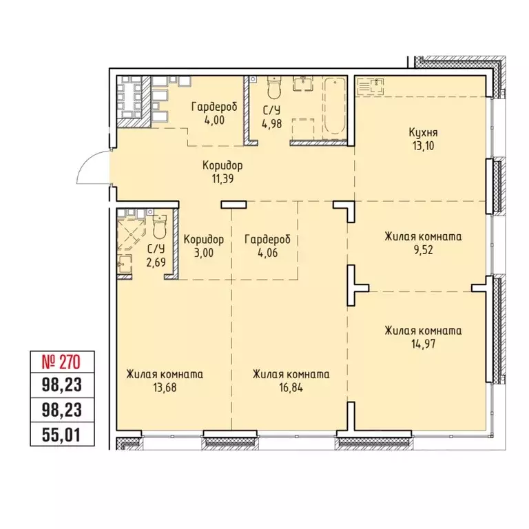 4-к кв. Иркутская область, Иркутск Правобережный округ, Стрижи Сити ... - Фото 1